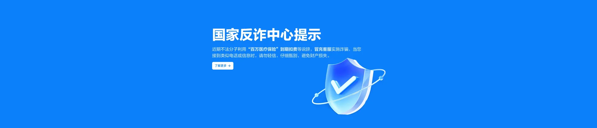 武山县移动宽带