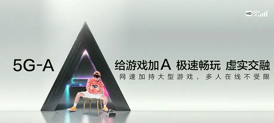 武山县武山县鸳鸯镇 移动宽带移动宽带办理资费表